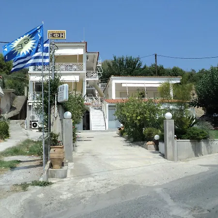 Efi Aparthotel